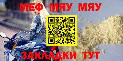 кокаин колумбия Чебаркуль