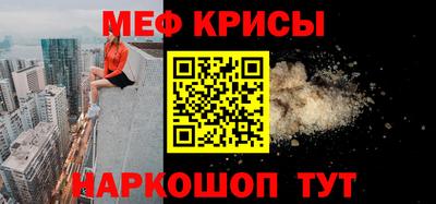 прущий лед Чапаевск