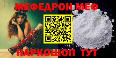 бошки Чебоксары