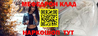 бошки Чебоксары