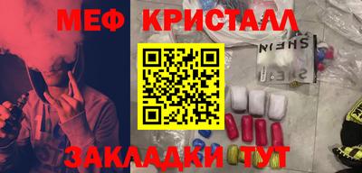 бошки Чебоксары
