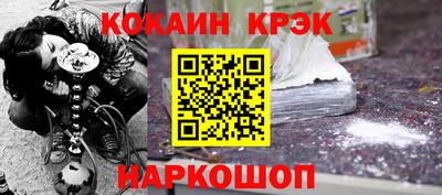бошки Чебоксары
