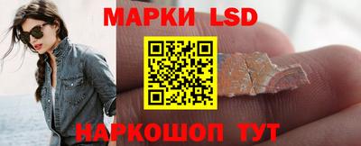 кокаин колумбия Чебаркуль