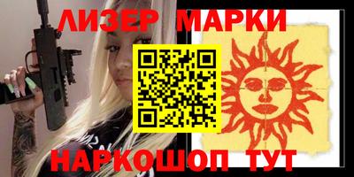 кокаин колумбия Чебаркуль