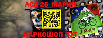 прущий лед Чапаевск