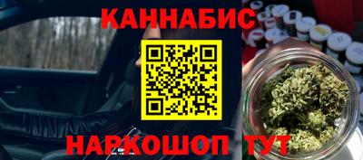 кокаин колумбия Чебаркуль