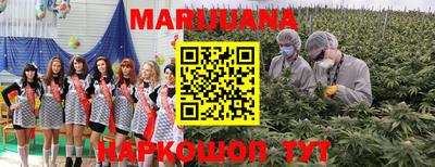 бошки Чебоксары
