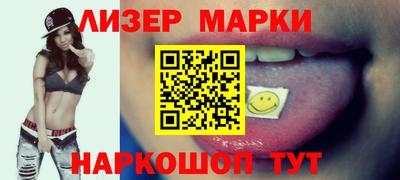 кокаин колумбия Чебаркуль