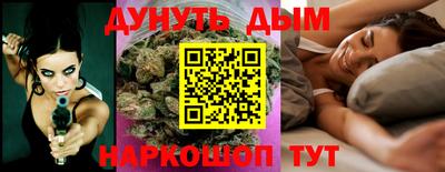 прущий лед Чапаевск