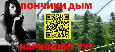 прущий лед Чапаевск