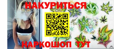 бошки Чебоксары