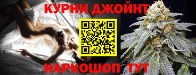 прущий лед Чапаевск