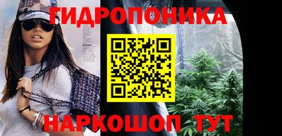 бошки Чебоксары