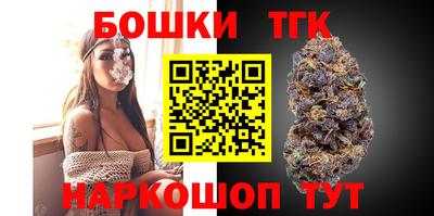 кокаин колумбия Чебаркуль