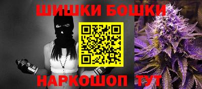 прущий лед Чапаевск