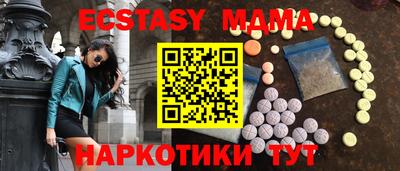 бошки Чебоксары