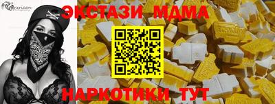 бошки Чебоксары
