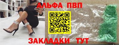 кокаин колумбия Чебаркуль