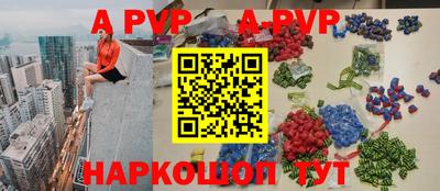 прущий лед Чапаевск