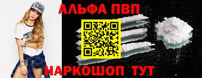 прущий лед Чапаевск