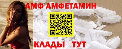 бошки Чебоксары