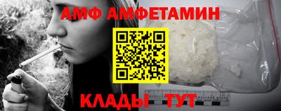 прущий лед Чапаевск