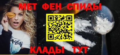прущий лед Чапаевск