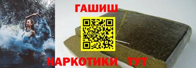 бошки Чебоксары