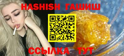 кокаин колумбия Чебаркуль