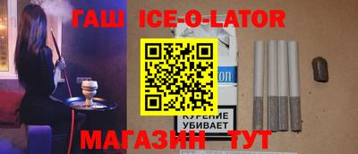 кокаин колумбия Чебаркуль