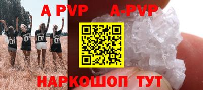 прущий лед Чапаевск