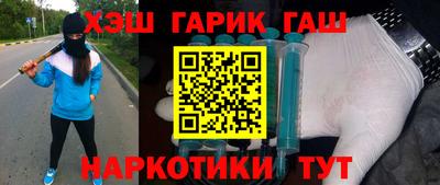 прущий лед Чапаевск