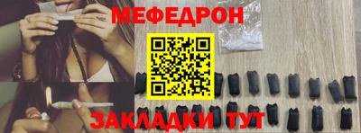 бошки Чебоксары